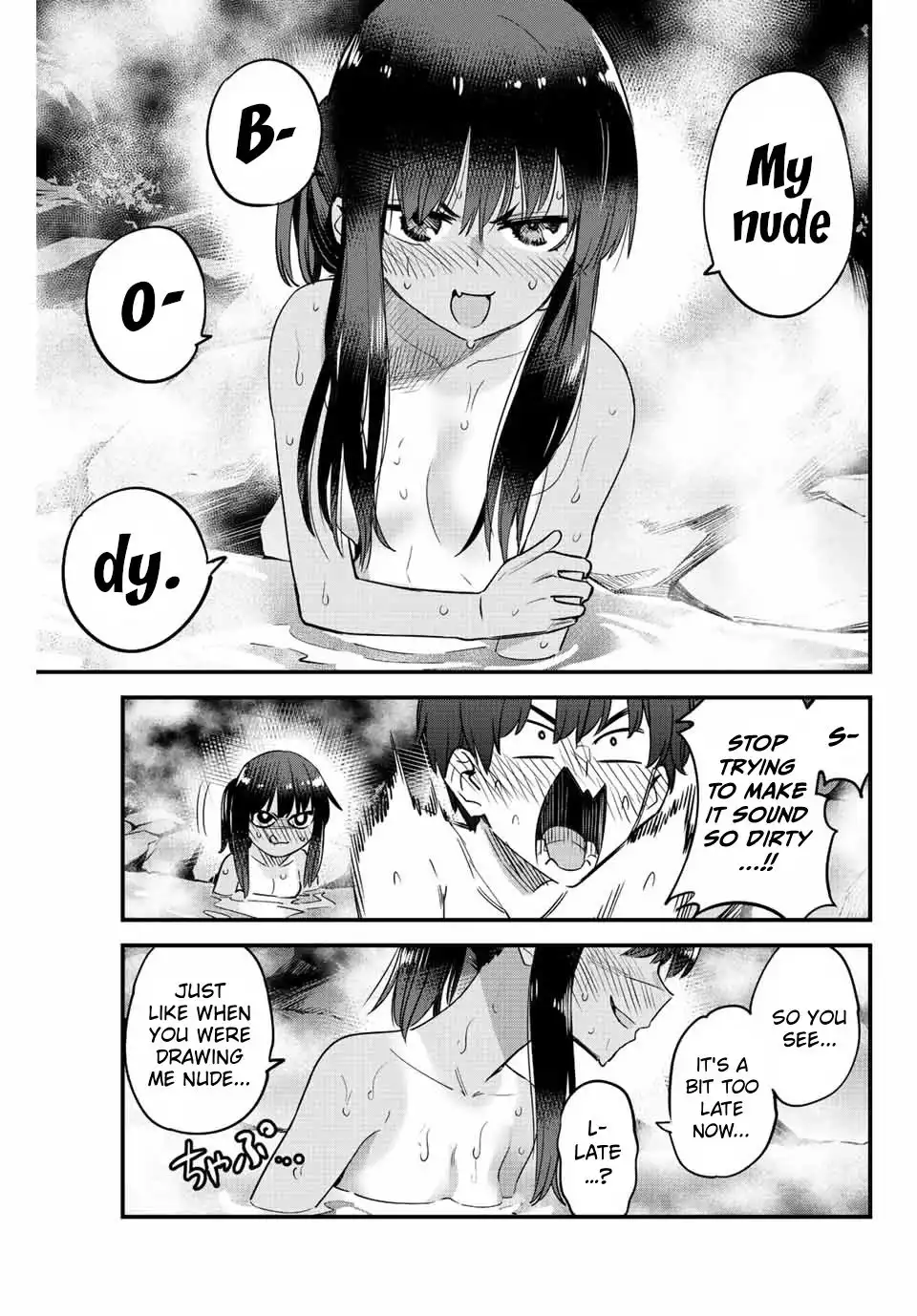 Please don't bully me, Nagatoro Chapter 122 9